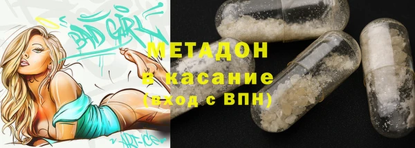 MDMA Алзамай