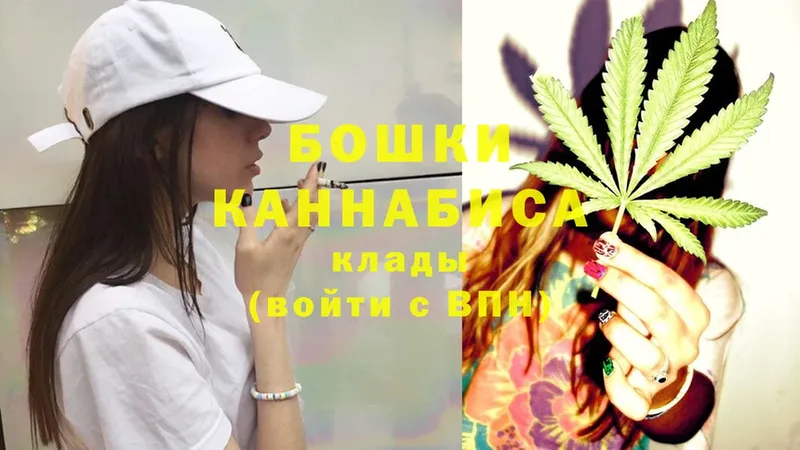 ссылка на мегу зеркало  Великий Устюг  Бошки марихуана LSD WEED 